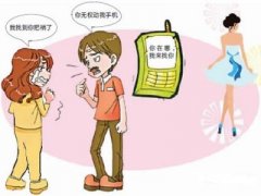 漳平市寻人公司就单身女孩失踪原因总结